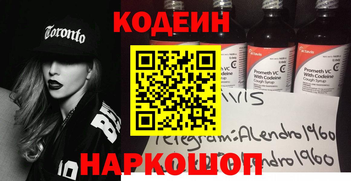 Симферополь  Cocaine  ЭКСТАЗИ  Alpha PVP СК   Метамфетамин  НБОМе  МАРИХУАНА  Продажа наркотиков  Вход с VPN  Меф МЯУ МЯУ кристаллы 