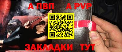 наркотики Нягань