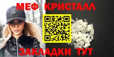 ПСИЛОЦИБИНОВЫЕ ГРИБЫ Обь