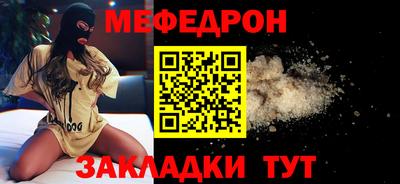 ПСИЛОЦИБИНОВЫЕ ГРИБЫ Обь