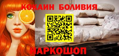 наркотики Нягань
