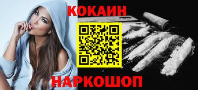 ПСИЛОЦИБИНОВЫЕ ГРИБЫ Обь