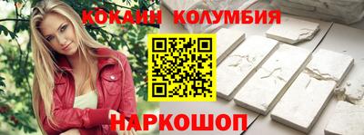 ПСИЛОЦИБИНОВЫЕ ГРИБЫ Обь
