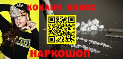 ПСИЛОЦИБИНОВЫЕ ГРИБЫ Обь