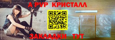 наркотики Нягань