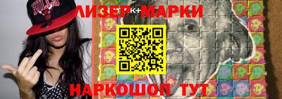 наркотики Нягань