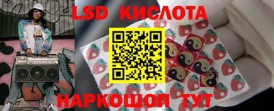 ПСИЛОЦИБИНОВЫЕ ГРИБЫ Обь