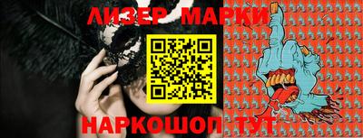 наркотики Нягань