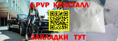 ПСИЛОЦИБИНОВЫЕ ГРИБЫ Обь