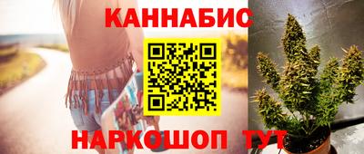 мяу мяу кристалл Обнинск