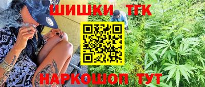 наркотики Нягань