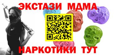 наркотики Нягань