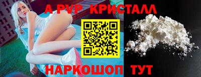 ПСИЛОЦИБИНОВЫЕ ГРИБЫ Обь