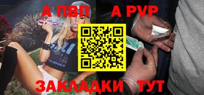наркотики Нягань