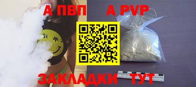 ПСИЛОЦИБИНОВЫЕ ГРИБЫ Обь