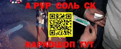 ПСИЛОЦИБИНОВЫЕ ГРИБЫ Обь