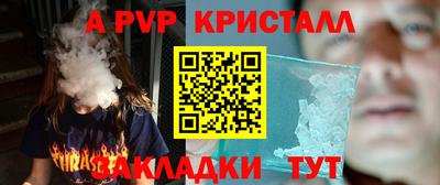 наркотики Нягань