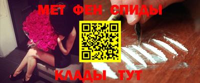наркотики Нягань