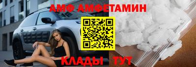наркотики Нягань