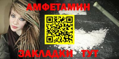 ПСИЛОЦИБИНОВЫЕ ГРИБЫ Обь