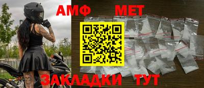 ПСИЛОЦИБИНОВЫЕ ГРИБЫ Обь