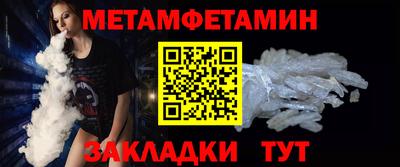 ПСИЛОЦИБИНОВЫЕ ГРИБЫ Обь
