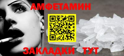 наркотики Нягань