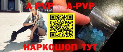 ПСИЛОЦИБИНОВЫЕ ГРИБЫ Обь