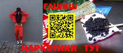 ПСИЛОЦИБИНОВЫЕ ГРИБЫ Обь