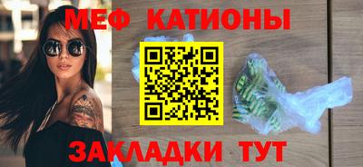 наркотики Нягань