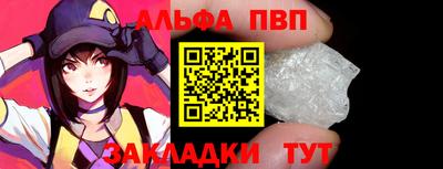 ПСИЛОЦИБИНОВЫЕ ГРИБЫ Обь